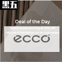 黑五大促開啟！ECCO 愛步官網(wǎng)今日精選