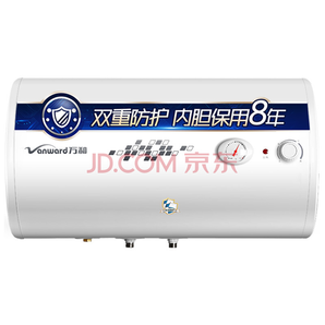 Vanward 萬(wàn)和 E40-T4-22 電熱水器 40升