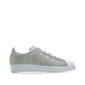 爆料有獎(jiǎng)！adidas Originals Superstar 女款休閑板鞋