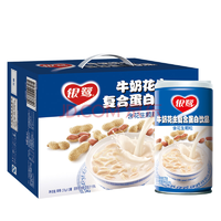 银鹭 花生牛奶口味 复合蛋白质饮料 370g*12罐 整箱 