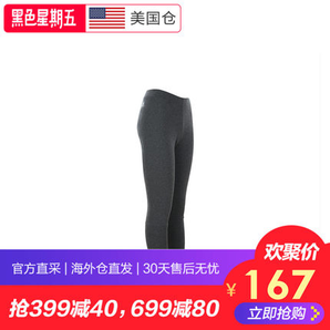 adidas 阿迪達斯 Linear Tights CW5115 女款時尚棉質(zhì)運動褲 167元包郵