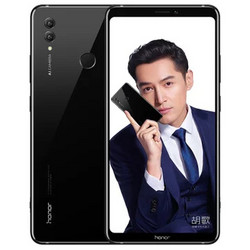 Honor 榮耀 Note10 智能手機 6GB+128GB 2599元包郵