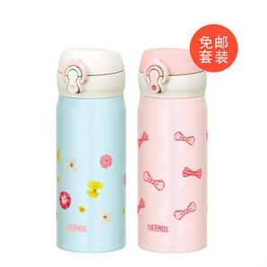 膳魔師Thermos 保溫杯 JNL-402 400ml 藍(lán)色+真空隔熱保溫杯 JNL-402PKW 粉白色 400ml