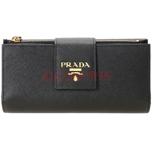 PRADA 普拉达 1ML006 QWA 女士长款钱包