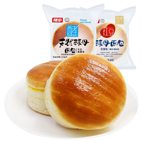 桃李 天然酵母面包600g~640g