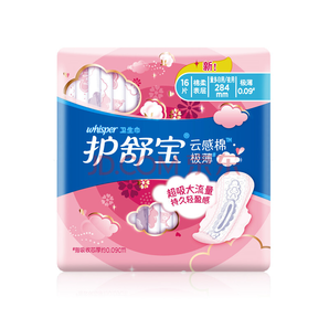 护舒宝 云感超净棉 日夜用卫生巾 284mm 16片