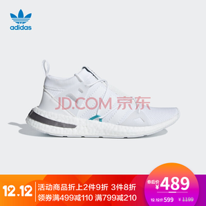 12日0點(diǎn)、雙12預(yù)告： adidas 阿迪達(dá)斯 Originals ARKYN 女子休閑運(yùn)動鞋