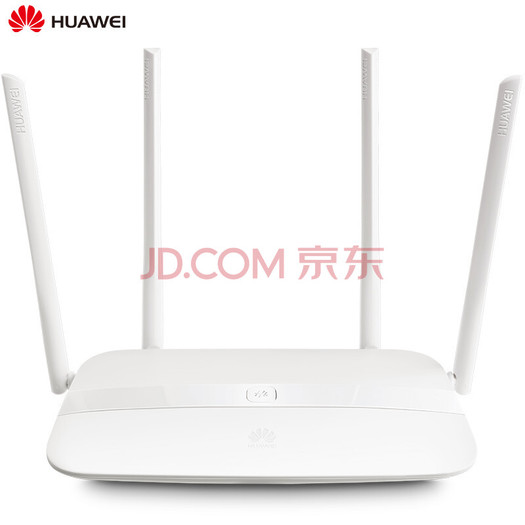 huawei 华为 ws5100 1200m ac双频 智能无线路由器