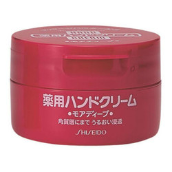 SHISEIDO 資生堂 彈力尿素護手霜 100g 28元包稅包郵（需拼團）