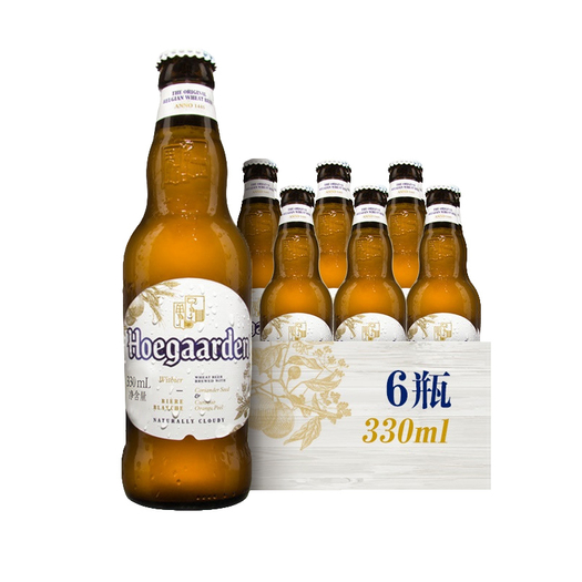 hoegaarden百威英博比利时福佳白啤酒330ml18瓶