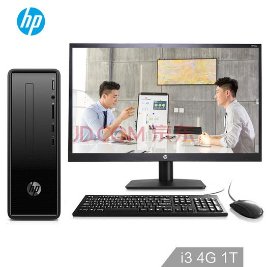 hp 惠普 小欧 台式机(i3-8100,4gb,1tb,21.5英寸)