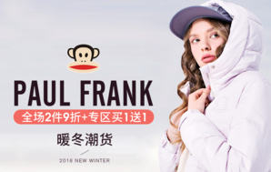  paul frank官方旗艦店 暖冬潮貨 