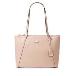 MICHAEL MICHAEL KORS Maddie 中號(hào)皮質(zhì)托特包 