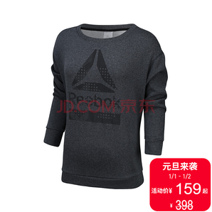 Reebok 锐步 CHINA- OS NT CREW 女子卫衣 *2件268元包邮(需用券,合134元/件)