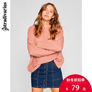 3日0點(diǎn)： Stradivarius 05150703148 女士針織衫 79元包郵