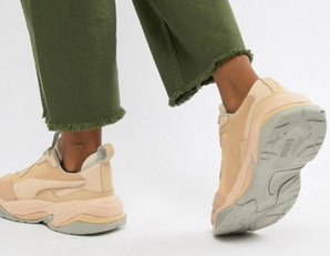 Puma Thunder 彪馬淺黃色老爹鞋 