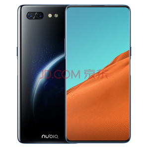 努比亚(nubia) 努比亚X 双面屏手机 深空灰 8GB+128GB 全网通双卡双待
