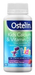 恐龙钙！Ostelin Kids Calcium & Vitamin D3 90 粒装儿童咀嚼钙片