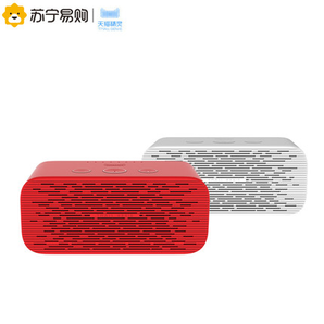 某猫精灵方糖 智能网络音箱wifi音箱语音声控