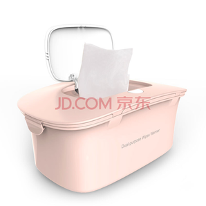 PLUS会员专享价:小白熊 HL-0965 两用型湿巾加热器(有赠品)