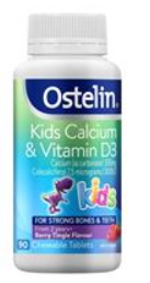 恐龍鈣！Ostelin Kids Calcium & Vitamin D3 90 粒裝兒童咀嚼鈣片