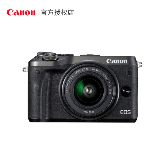 佳能m6相机复古微单相机佳能eosm6机身1545mm镜头套机