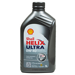 Shell 殼牌 Helix Ultra 超凡灰喜力 SN 0W-40 全合成機(jī)油 1L 38元包郵包稅