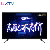 KKTV K43K5 43英寸 1GB+16GB 全高清智能平板电视机