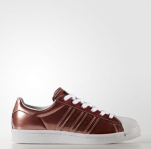  adidas Originals superstar boost 女士運(yùn)動(dòng)板鞋 