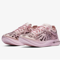 14日9點、新品發(fā)售！ NIKE ZOOM FLY SP FAST 男/女跑步鞋 1169元包郵