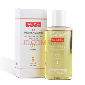 美国费雪(Fisher-Price)洗护孕妇护肤品橄榄油150ml