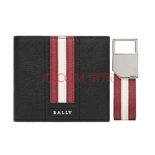 巴利 男士黑色红白条纹皮质钱包钱夹配钥匙扣套装 bally giftbox ty