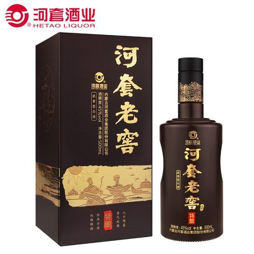 内蒙特产河套老窖特酿45度浓香型纯粮食白酒500ml单瓶礼盒装