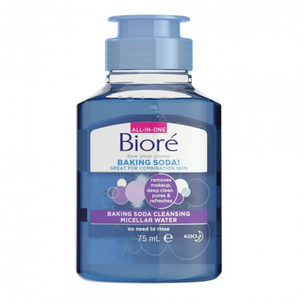 Biore 碧柔 小蘇打清潔卸妝液 75ml