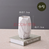 Hoatai Ceramic 华达泰陶瓷 陶瓷花瓶摆件 （单花瓶）小号