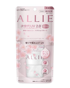 櫻花限定版 嘉娜寶 ALLIE防曬霜 SPF50+/PA++++ 60g