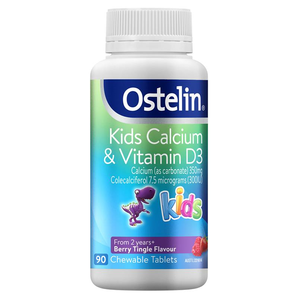 恐龍鈣！Ostelin Kids Calcium & Vitamin D3 90 粒裝兒童咀嚼鈣片