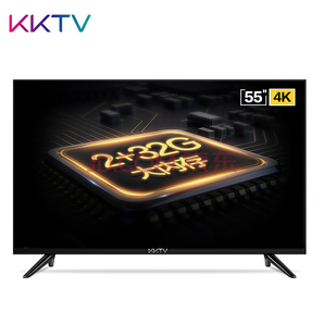 KKTV U55T5 55英寸 液晶電視