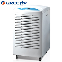 格力（Gree）CF3.8BDE 除湿机 抽湿器 抽湿机 除湿器干燥机 除湿好货