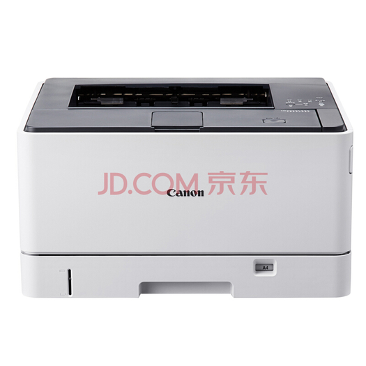 canon佳能 lbp8100n 黑白激光打印机