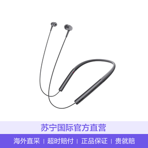 索尼（SONY）MDR-EX750BT 無線藍牙立體聲耳機 入耳式 炭黑 索尼(SONY)耳機/耳麥MDR-EX750BT【價格 圖片 品牌 報價】-某寧蘇寧自營