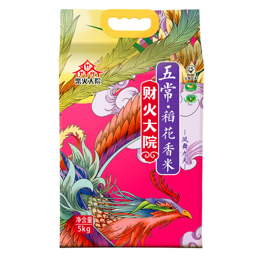 12日0点、88VIP: 柴火大院 吉凤系列 五常稻花香米 5kg