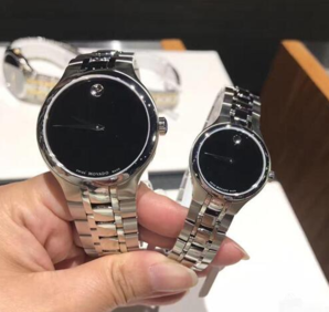 MOVADO 摩凡陀 COLLECTION系列 0606368 女士时装腕表