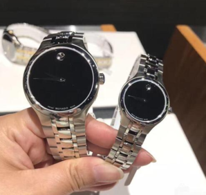 MOVADO 摩凡陀 COLLECTION系列 0606368 女士時(shí)裝腕表