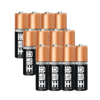 金霸王电池5号12粒碱性电池