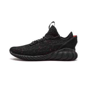 德國(guó)直郵 Adidas 阿迪達(dá)斯 Tubular Doom Sock PK 男士運(yùn)動(dòng)鞋 BY3559 43碼