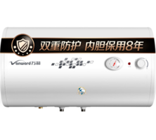 Vanward 万和 E40-T4-22 电热水器 40升