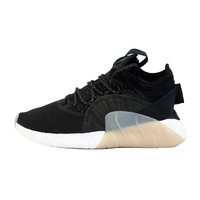 德國直郵 Adidas 阿迪達(dá)斯 Tubular Rise 小椰子 跑步鞋運(yùn)動(dòng)鞋 BY3554 40碼