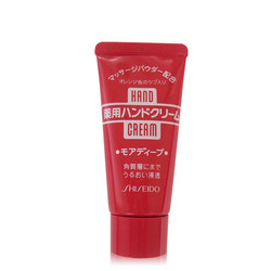 湊單品！ SHISEIDO 資生堂 護(hù)手霜 30g  