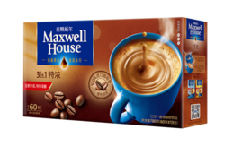 限地区： Maxwell House 麦斯威尔 特浓速溶咖啡 60条 （780g） *2件 59.8元（双重优惠）